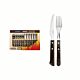 Tramontina 12-teiliges Barbecue-Set Polywood / Spanische Form